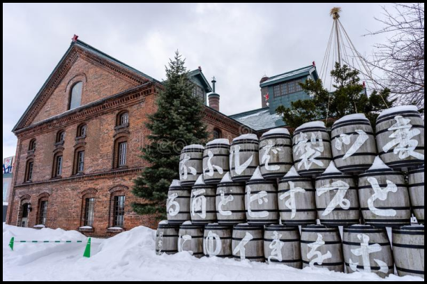 Beer Museum, Sapporo